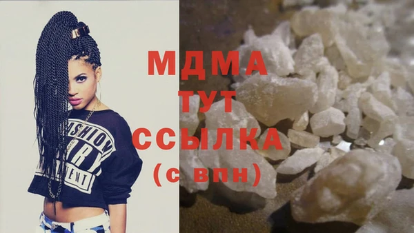 гашишное масло Алзамай