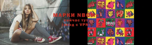 гашишное масло Алзамай