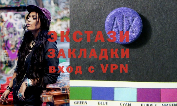 молекула духа Алексеевка