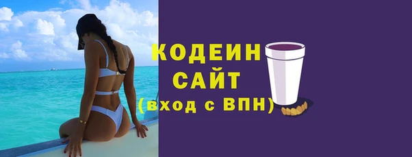 каннабис Новый Уренгой