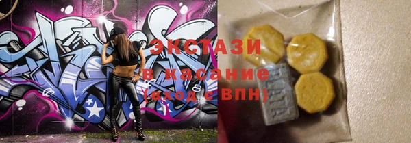 гашишное масло Алзамай