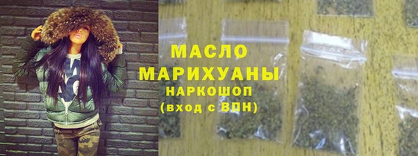 гашишное масло Алзамай