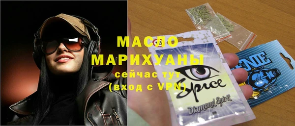 гашишное масло Алзамай