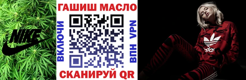 Дистиллят ТГК вейп Кизел