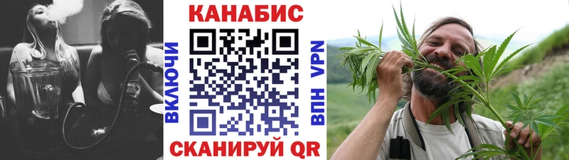 купить наркотики сайты  мега онион  Бошки Шишки AK-47  Кизел 